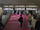 阪急電車乗り場の写真