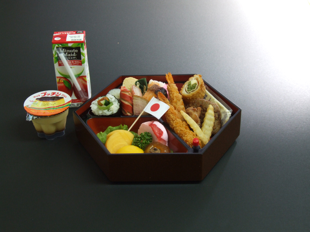 Breakfast Box Plan in Kyoto, Japan